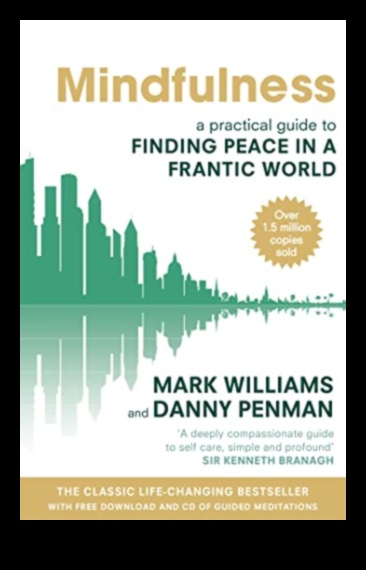 גילוי שקט: הקסם של מיינדפולנס