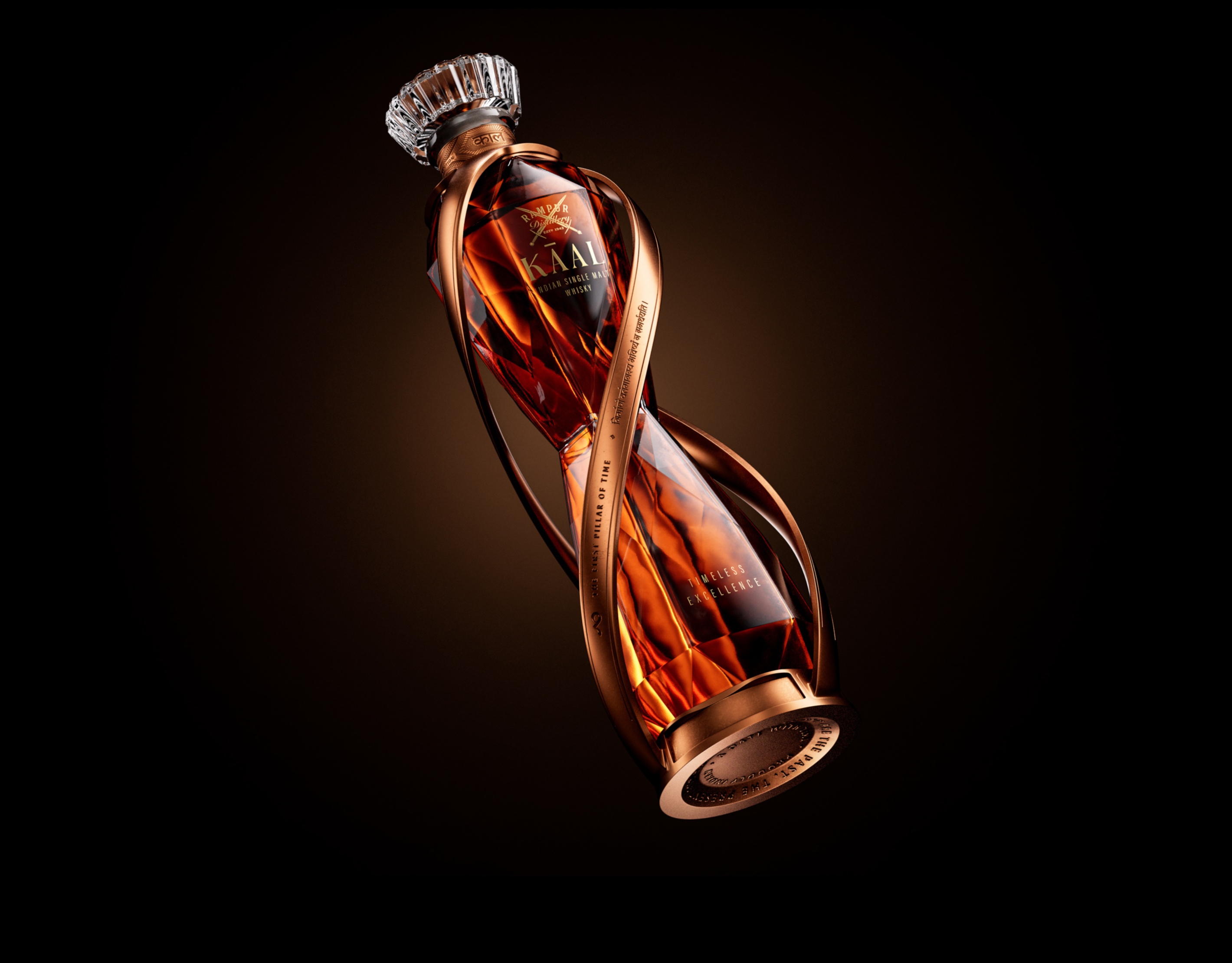 עמודי העבר: חוגגים את עמודי הזמן