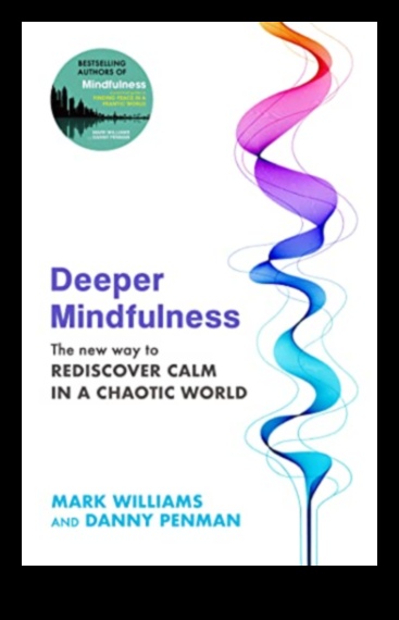 תודות מודעות: קריאות חיוניות לתרגול מדיטציה עמוק יותר